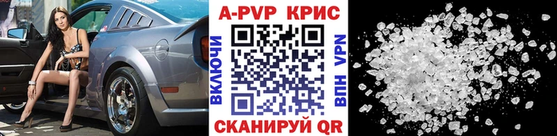 Магазин наркотиков Карачаевск Бошки Шишки СОЛЬ КОКАИН ГАШ МЕФ