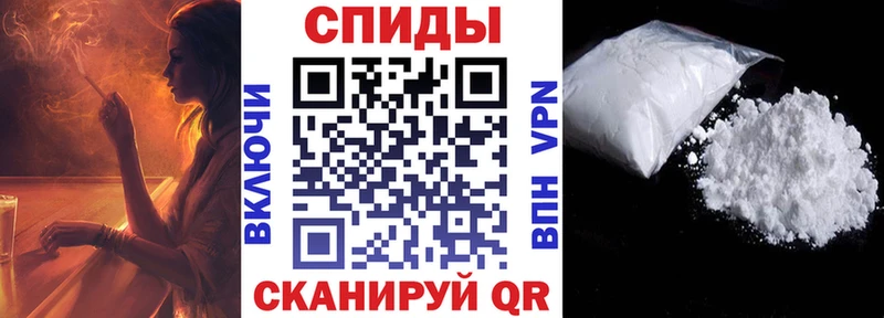 АМФ 98% Карачаевск