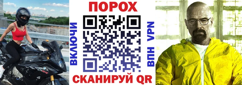 АМФЕТАМИН 97%  Карачаевск 