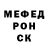 Кодеин Purple Drank Clockworklemon