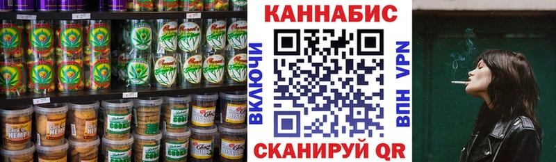 как найти наркотики Карачаевск Еда ТГК марихуана