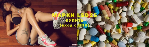 MDMA Premium VHQ Алексин