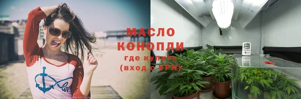 ГАЛЛЮЦИНОГЕННЫЕ ГРИБЫ Алзамай