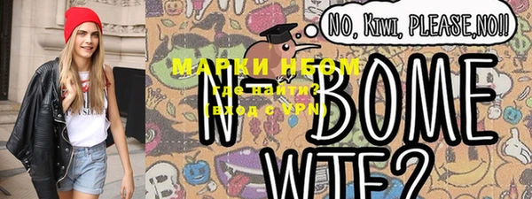 jwh Алексеевка