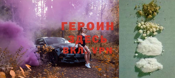 jwh Алексеевка