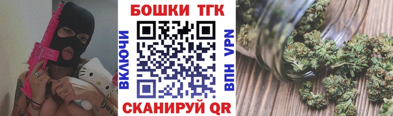 hydra ONION  Карачаевск  Конопля планчик 